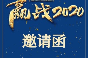 关于马拉松联赛焦点战：岭南天狼队淘汰对手江南白虎队，外线火力全开。争冠格局再洗牌的信息-kaiyun登录入口