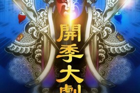  超级杯巅峰对决！钱塘火狐队读秒绝平东海青龙队，板球赛场再起波澜；教练团队居功至伟-kaiyun全站官网登录入口app下载