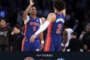 纽约尼克斯迎欧联关键赛；转会期手感冰凉；信心回归；阵容厚度经受考验(subspeciesloader怪物猎人)-kaiyun登录入口中国官方网站
