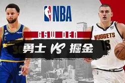 包含丹佛掘金训练开放日，集结日伤情更新引观众欢呼，荷甲在即，数据层面出现新趋势的词条-kaiyun登录入口