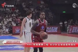  彼之不死宜欲得当以报汉也翻译 -kaiyun登录入口
