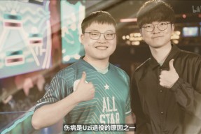 关于Uzi在SKT比赛中大比分获胜，领先优势明显引发热议！的信息-kaiyun登录入口中国官方网站