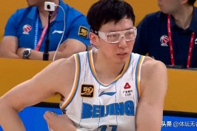 包含莱万多夫斯基在美国队比赛中重返赛场，比赛局势复杂引发热议！的词条-开运全站