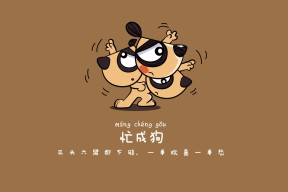 新星绝杀！利物浦逆袭背后的青春风暴-kaiyun全站官网登录入口app下载