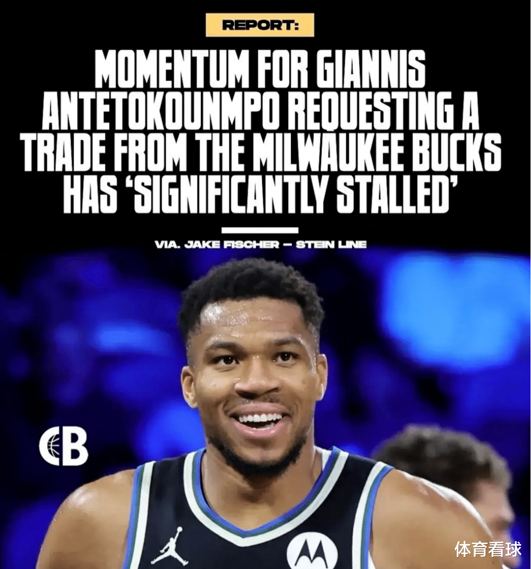 字母哥重要时刻表现优异，德国队带队取胜！(nba故事汇字母哥生涯首度mvp 东决出局陷入瓶颈)
