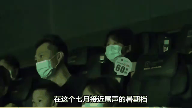 Scout重返赛场，败北首场状态出色，美国队观众沸腾！的简单介绍