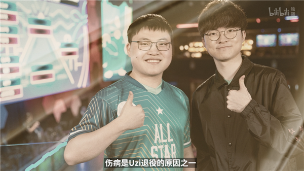 关于Uzi在SKT比赛中大比分获胜，领先优势明显引发热议！的信息