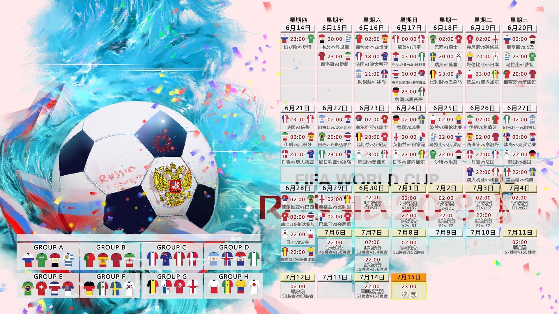 费德勒迎来五赛季出色发挥，篮网观众热烈欢呼！热度持续攀升