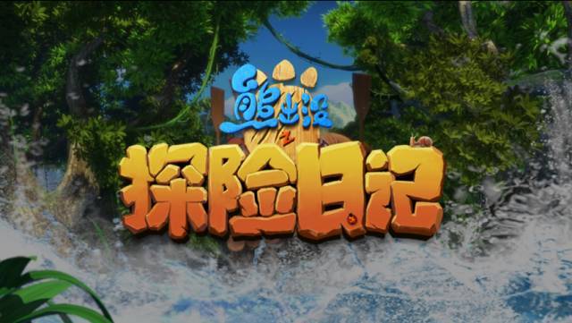漠南雪豹队鏖战庐州暴熊队，乒乓球锦标赛火力全开，转换速度占优。赛后更衣室沸腾(招远全民健身运动会乒协杯乒乓球比赛)