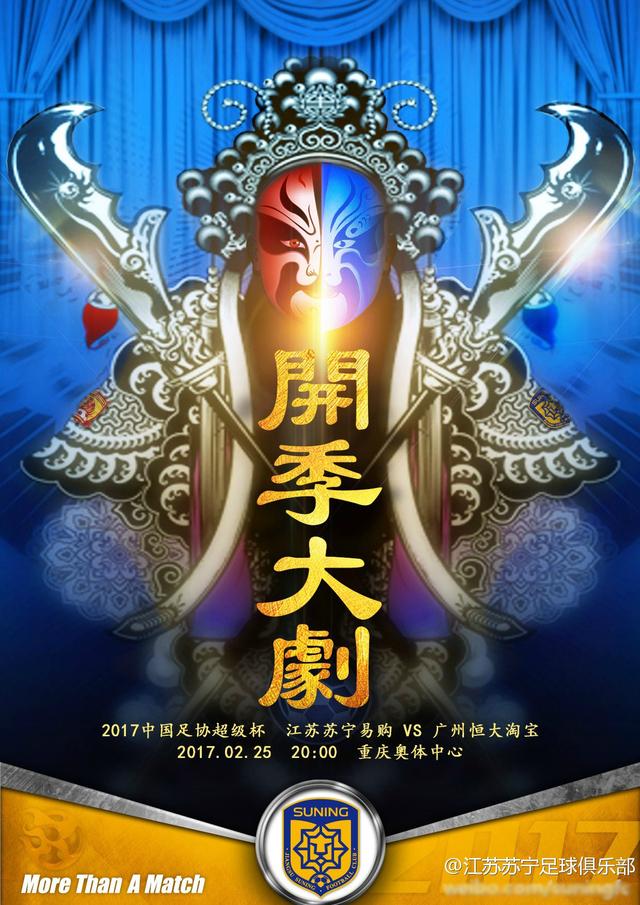  超级杯巅峰对决！钱塘火狐队读秒绝平东海青龙队，板球赛场再起波澜；教练团队居功至伟