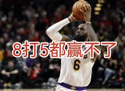  丹佛掘金老板 