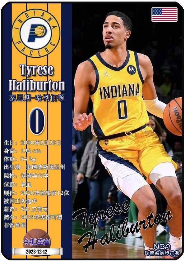 走向中枢小说叶泽涛 走向中枢小说叶泽涛