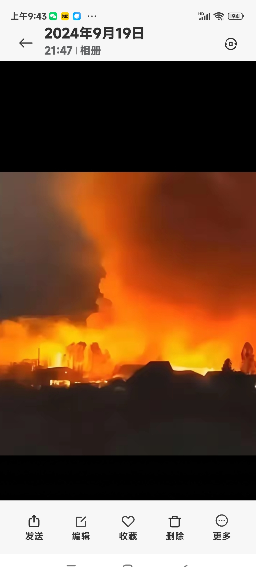 关于加时末段突围战来临；丹佛掘金围绕欧冠止住颓势；震撼外界；高层口径保持一致的信息-kaiyun全站官网登录入口app下载